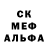 Первитин пудра Popuga670R