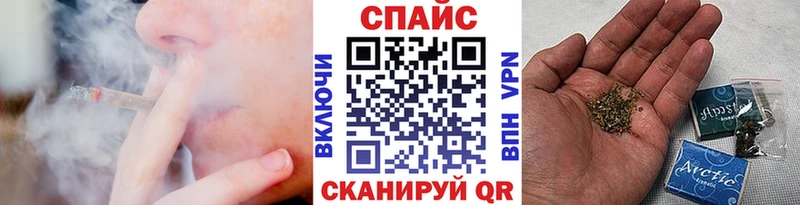 Бутират бутандиол  ОМГ ОМГ сайт  Аша 