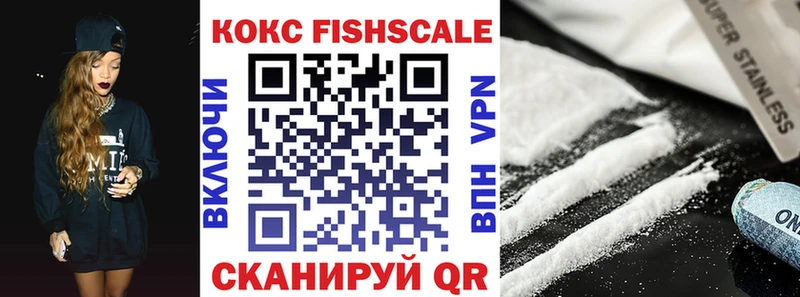 ссылка на мегу сайт  Аша  Cocaine 97% 