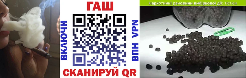 Гашиш 40% ТГК  Аша 