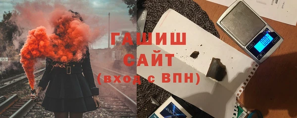 таблы Алексеевка