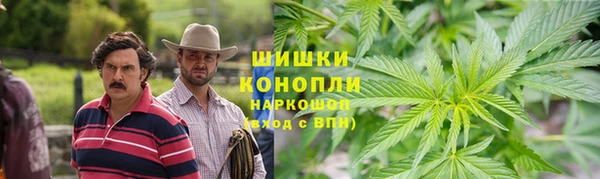 каннабис Алзамай