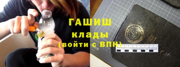каннабис Алзамай