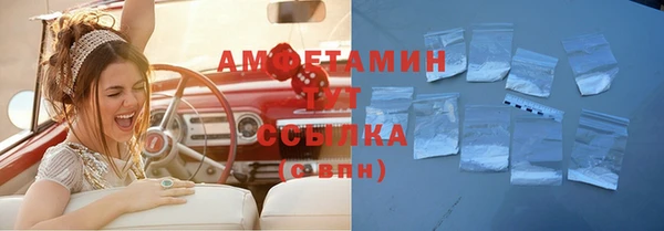 таблы Алексеевка