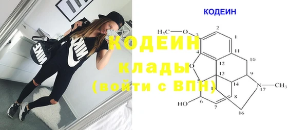 таблы Алексеевка