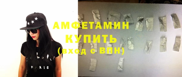 таблы Алексеевка