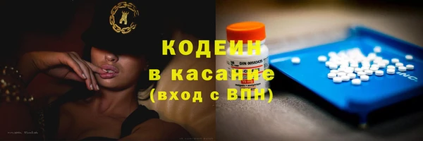 таблы Алексеевка