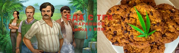 каннабис Алзамай